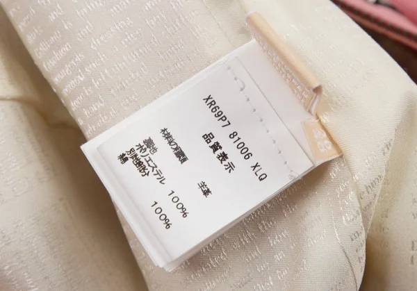 ジョンガリアーノJohn Galliano シープレザーナポレオンジャケット ピンク40 K-114528_018