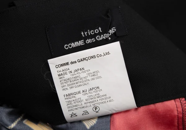 トリココムデギャルソンtricot COMME des GARCONSスカーフ柄インサイドアウト切替ワンショルダースカート 黒マルチM K-114546_016