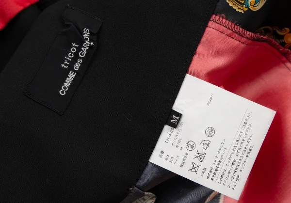 トリココムデギャルソンtricot COMME des GARCONSスカーフ柄インサイドアウト切替ワンショルダースカート 黒マルチM K-114546_017