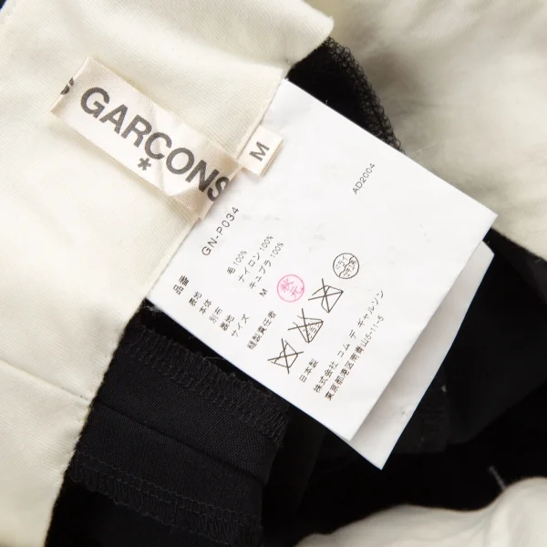 コムデギャルソンCOMME des GARCONSチュール巻きスカートウールパンツ 黒M K-114567_015
