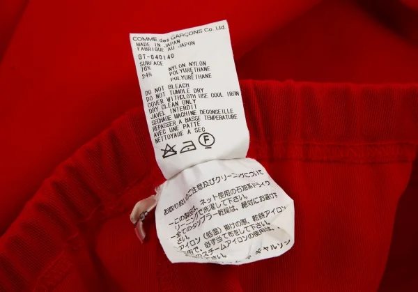 コムデギャルソンCOMME des GARCONS ストレッチテーパードレギンスパンツ 赤M位 K-114568_009