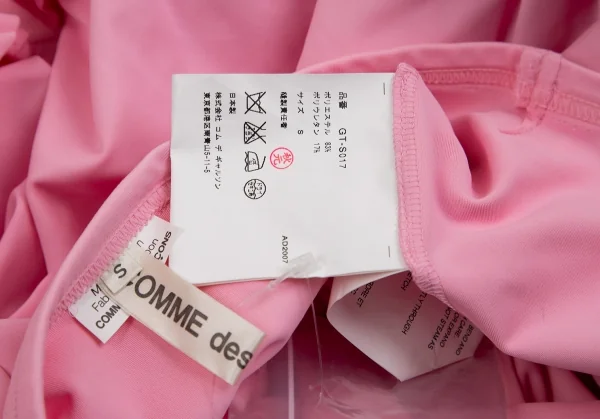 コムデギャルソンCOMME des GARCONS ワイヤーフリルデザインストレッチアシンメトリースカート ピンクS K-114573_014