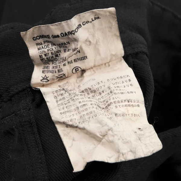 robe de chambre COMME des GARCONS Poly Hem Round Wide Pants K-114578_014