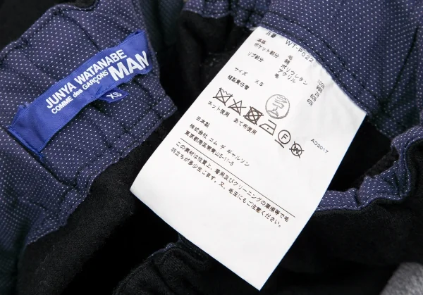 ジュンヤワタナベマン コムデギャルソンJUNYA WATANABE MAN COMME des GARCONS コーデュロイポケットウールニットジョガーパンツ 黒XS K-114591_016