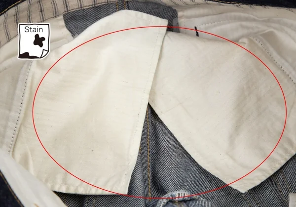 ジュンヤワタナベ マン コムデギャルソン×リーバイスJUNYA WATANABE MAN COMME des GARCONS×Levi's ダック地切替デザイン再構築デニムパンツ インディゴS K-114593_008