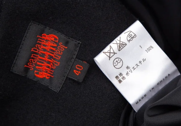 ジャンポールゴルチエJean Paul GAULTIER ウールスクエアドレープスカート 黒40 K-114609_014