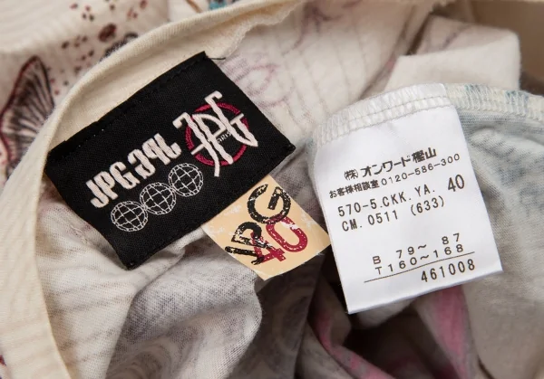 Jean-Paul GAULTIER Tatoo Printed T Shirt K-114611_018