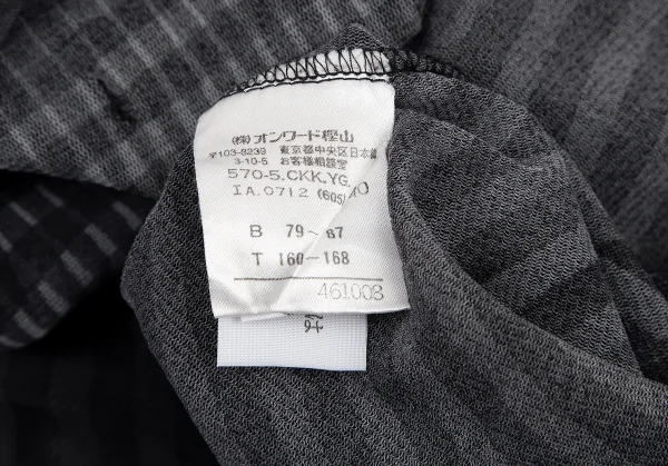 ジャンポールゴルチエ ファムJean Paul GAULTIER FEMME 幾何学フェイス柄パワーネットカットソー 黒グレー40 K-114619_014