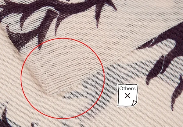 ジャンポールゴルチエ ファムJean Paul GAULTIER FEMME タトゥープリントパワーネットカットソー ベージュ40 K-114621_010