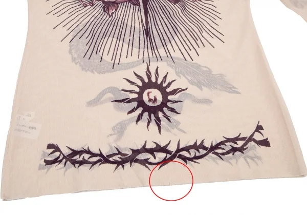 ジャンポールゴルチエ ファムJean Paul GAULTIER FEMME タトゥープリントパワーネットカットソー ベージュ40 K-114621_011