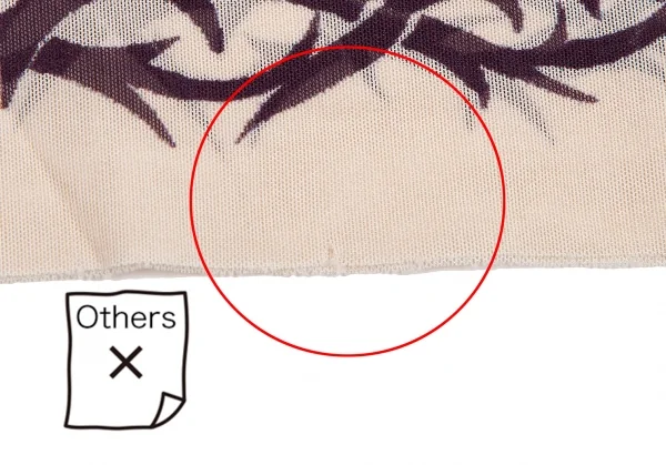 ジャンポールゴルチエ ファムJean Paul GAULTIER FEMME タトゥープリントパワーネットカットソー ベージュ40 K-114621_012