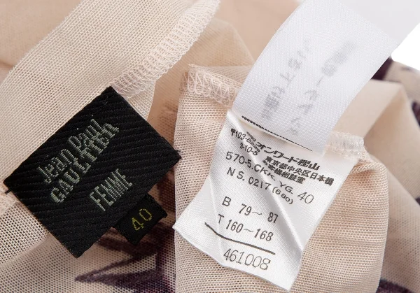 ジャンポールゴルチエ ファムJean Paul GAULTIER FEMME タトゥープリントパワーネットカットソー ベージュ40 K-114621_018