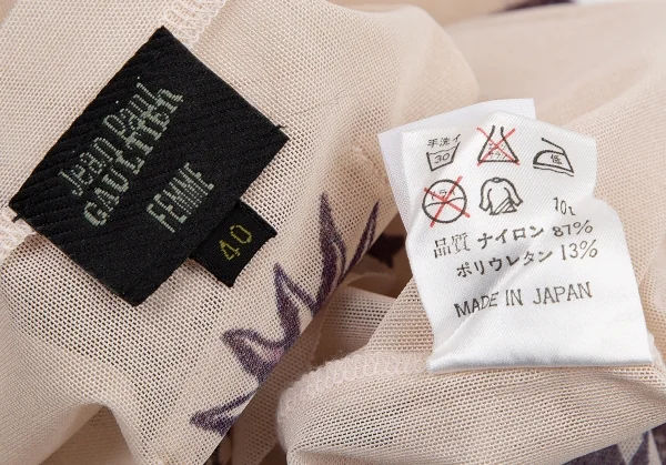 ジャンポールゴルチエ ファムJean Paul GAULTIER FEMME タトゥープリントパワーネットカットソー ベージュ40 K-114621_019