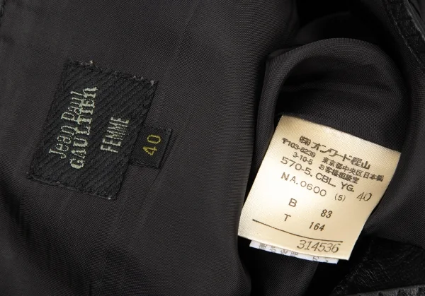 ジャンポールゴルチエ ファムJean Paul GAULTIER FEMME ラムレザービスチェキャミソール 黒40 K-114626_013