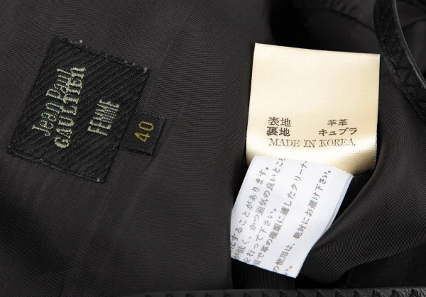 ジャンポールゴルチエ ファムJean Paul GAULTIER FEMME ラムレザービスチェキャミソール 黒40 K-114626_014