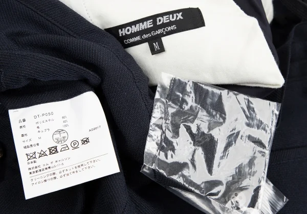 コムデギャルソン オムドゥCOMME des GARCONS HOMME DEUX エステルウールイージーパンツ 紺M K-114641_013