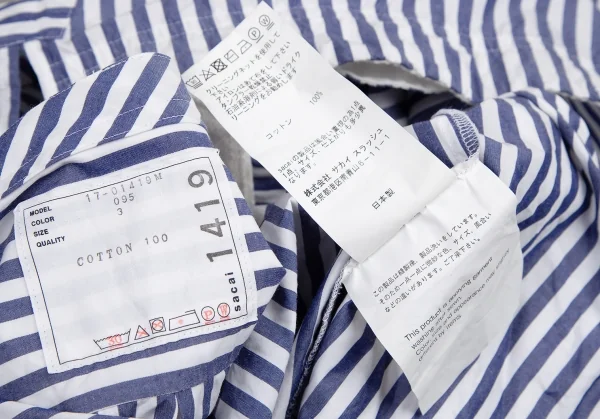 サカイsacai 肩ジップ開きストライプトップス 白青3 K-114651_018