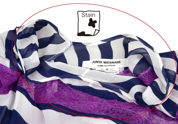ジュンヤワタナベ コムデギャルソンJUNYA WATANABE COMME des GARCONS レース切替シフォンボーダー変形デザインワンピース 白紺S K-114653_004