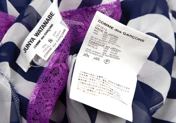 ジュンヤワタナベ コムデギャルソンJUNYA WATANABE COMME des GARCONS レース切替シフォンボーダー変形デザインワンピース 白紺S K-114653_018