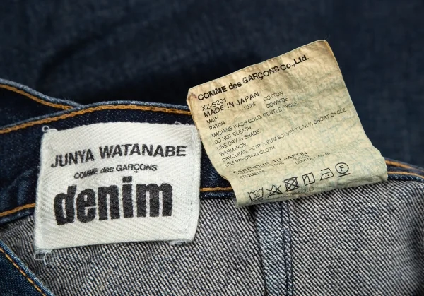 ジュンヤワタナベ コムデギャルソン デニムJUNYA WATANABE COMME des GARCONS denim 解体再構築デニムハーフラップスカート インディゴL K-114655_016