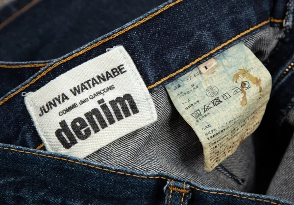 ジュンヤワタナベ コムデギャルソン デニムJUNYA WATANABE COMME des GARCONS denim 解体再構築デニムハーフラップスカート インディゴL K-114655_017