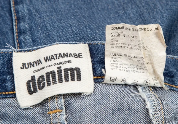 ジュンヤワタナベ コムデギャルソン デニムJUNYA WATANABE COMME des GARCONS denim ウォッシュドデニムサルエルパンツ 淡インディゴS K-114656_016