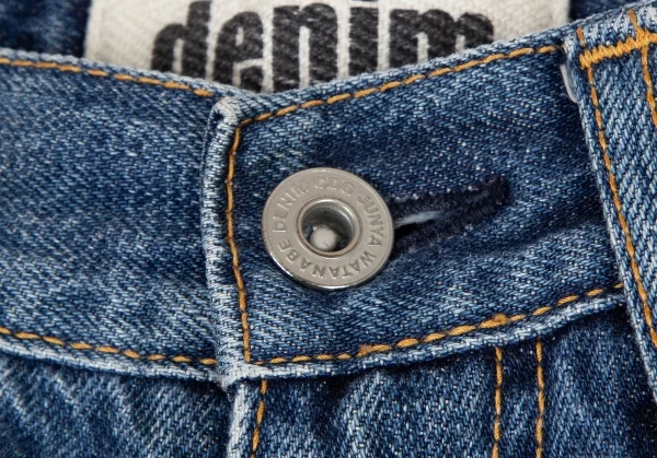 ジュンヤワタナベ コムデギャルソン デニムJUNYA WATANABE COMME des GARCONS denim ウォッシュドデニムサルエルパンツ 淡インディゴS K-114656_003