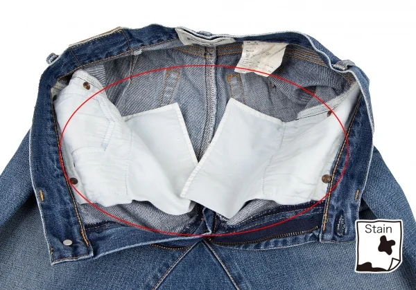 ジュンヤワタナベ コムデギャルソン デニムJUNYA WATANABE COMME des GARCONS denim ウォッシュドデニムサルエルパンツ 淡インディゴS K-114656_005