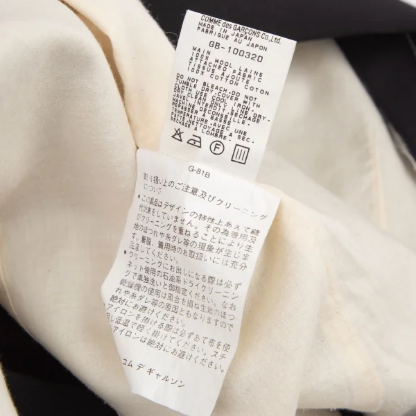 コムデギャルソンCOMME des GARCONS ウールカットオフデザイントップス 黒S位 K-114662_014