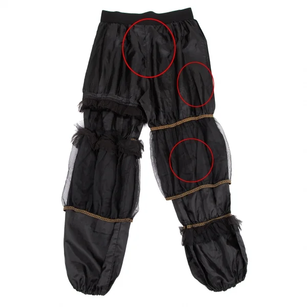 コムデギャルソンCOMME des GARCONS チュール装飾ポリ裾絞りパンツ 黒S K-114664_010