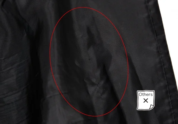 コムデギャルソンCOMME des GARCONS チュール装飾ポリ裾絞りパンツ 黒S K-114664_012