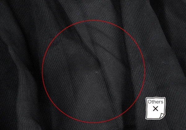 コムデギャルソンCOMME des GARCONS チュール装飾ポリ裾絞りパンツ 黒S K-114664_013