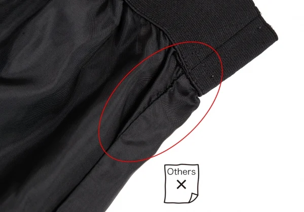 コムデギャルソンCOMME des GARCONS チュール装飾ポリ裾絞りパンツ 黒S K-114664_003