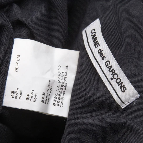 コムデギャルソンCOMME des GARCONS ニットミニトートバッグ 黄緑 K-114670_010