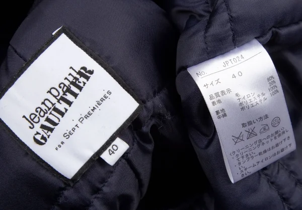ジャンポールゴルチエ フォー セットプルミエJean Paul GAULTIER FOR SEPT PREMIERES まち針刺繍ピーコート 紺40 K-114673_017