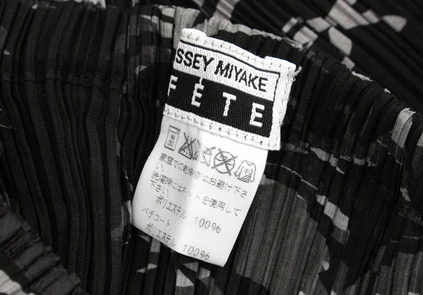 イッセイミヤケ フェットISSEY MIYAKE FETE 唐草柄サイドコードプリーツスカート 黒グレー1 K-114687_015
