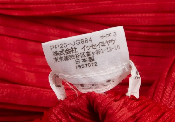 プリーツプリーズPLEATS PLEASE ネイティブ柄プリントタック切替スカート 赤3 K-114692_013