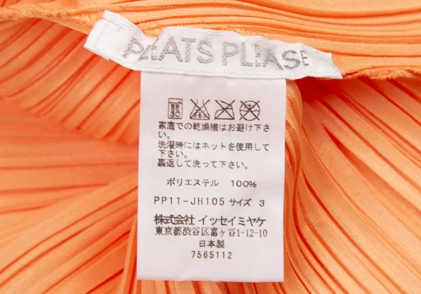 PLEATS PLEASE Bias Swtching Sleeveless Dress K-114698_010