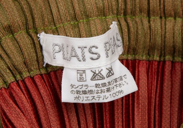 プリーツプリーズPLEATS PLEASE ダブルフェイスハーフレイヤードスカート カーキ3 K-114703_011