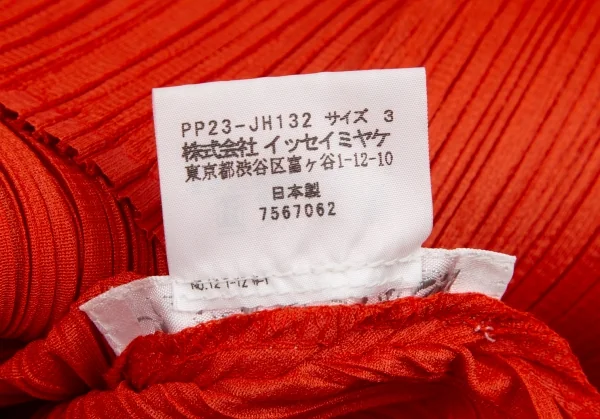 プリーツプリーズPLEATS PLEASE ノースリーブチュニックワンピース 赤3 K-114706_010