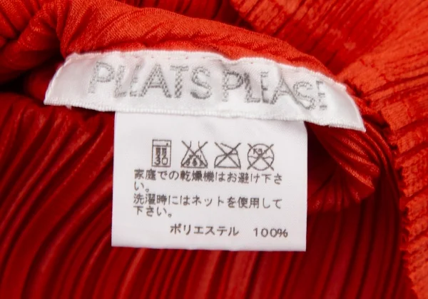 プリーツプリーズPLEATS PLEASE ノースリーブチュニックワンピース 赤3 K-114706_011