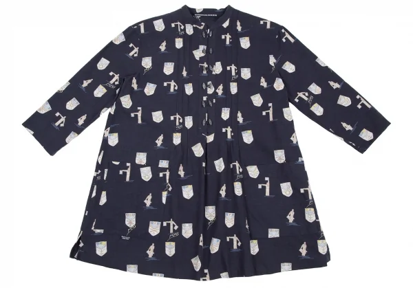 Mademoiselle NON NON | Papas WEB SHOP