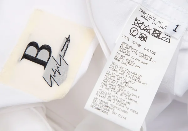 B Yohji Yamamoto Switching Front Long Shirt K-114730_019