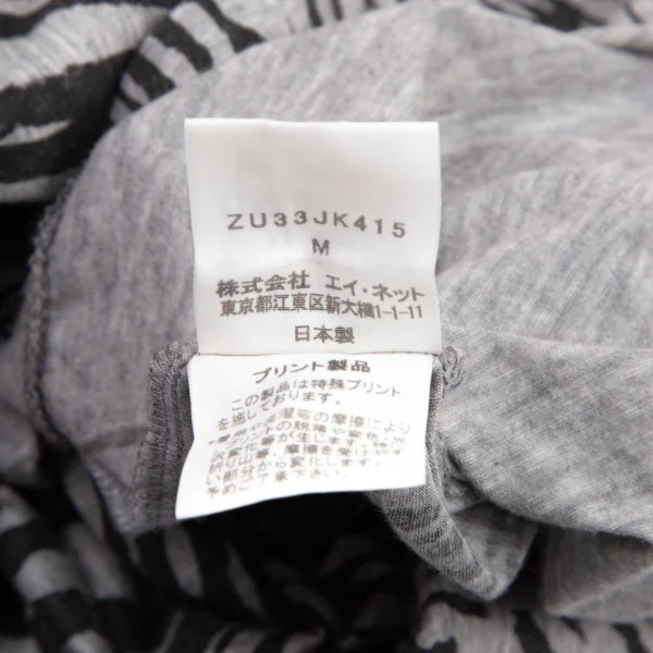 ズッカzucca ゼブラプリントスクエアシルエットTシャツ グレーM K-114742_012