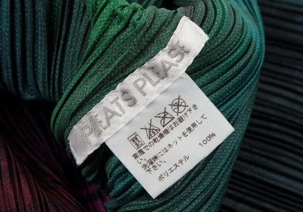 プリーツプリーズPLEATS PLEASE シャンパンラベルプリントプリーツノースリーブワンピース 緑ピンク他3 K-114769_013