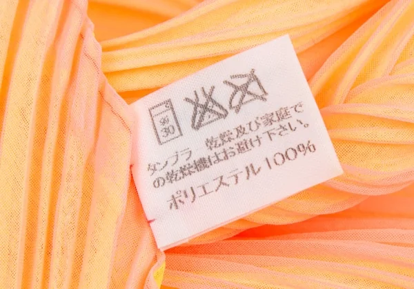 プリーツプリーズPLEATS PLEASE シアープリーツストール 黄ピンク K-114779_007