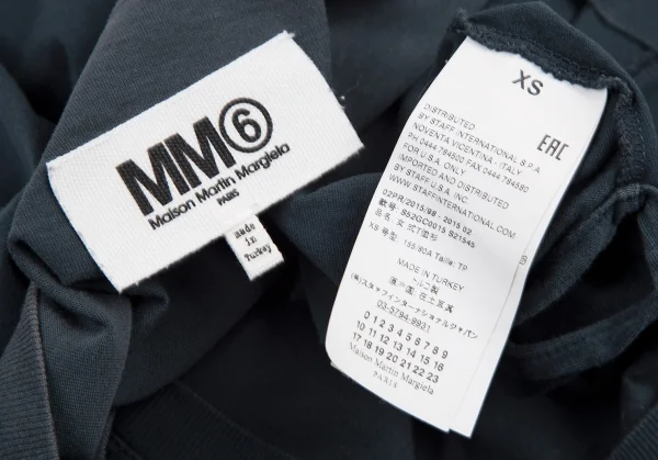 エムエム 6 メゾン マルジェラMM6 MAISON MARGIELA サイドオープン 
