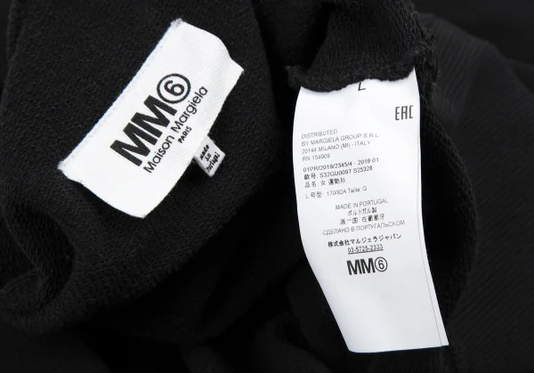 エムエム 6 メゾン マルジェラMM6 MAISON MARGIELA 2wayスリットビッグシルエットスウェット 黒L K-114852_018