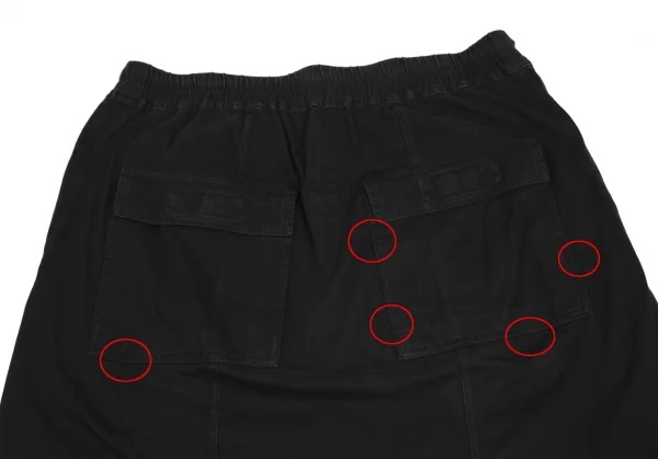 ダークシャドウDRKSHDW プリズナーサルエルパンツ 黒L K-114859_011