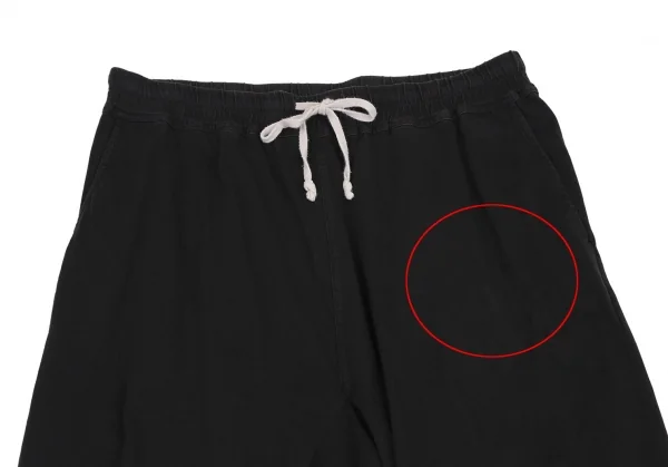 ダークシャドウDRKSHDW プリズナーサルエルパンツ 黒L K-114859_002